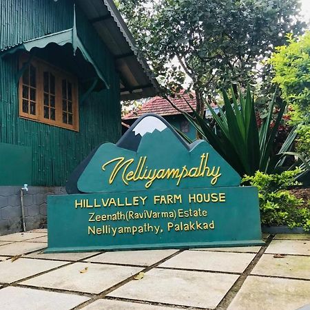 Hill Valley Farm House Nelliyampathy Ngoại thất bức ảnh