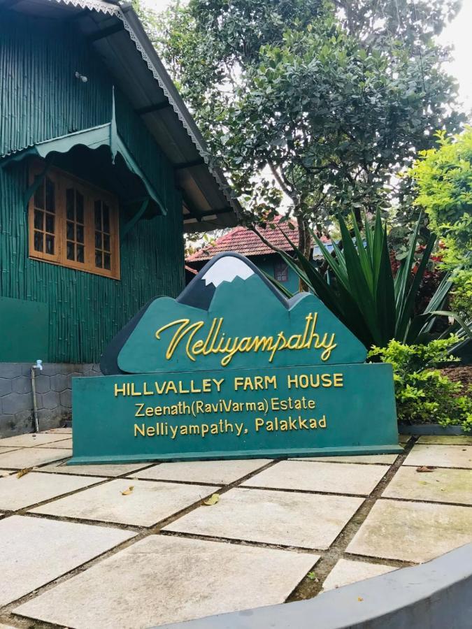 Hill Valley Farm House Nelliyampathy Ngoại thất bức ảnh